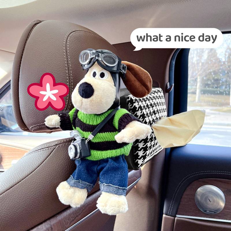 Black tissue box + green and black stripes dog in jeans + flash camera (no shoes)